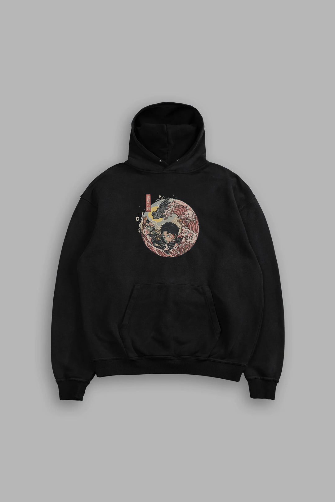 Yuta Okkotsu Hoodie