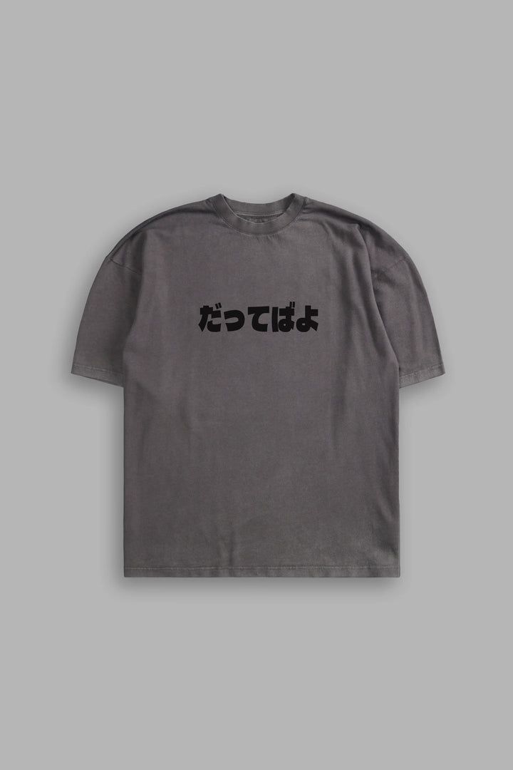 Naruto Oversize Tee