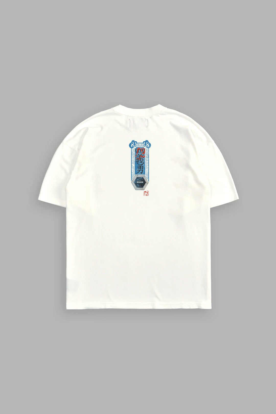 Giyu Tomioka Oversize Tee
