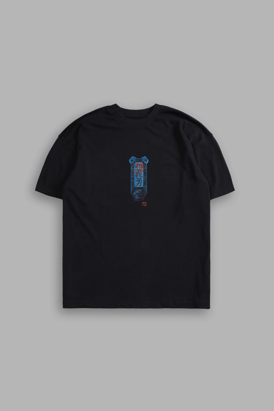 Giyu Tomioka Oversize Tee