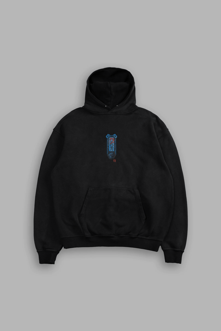 Giyu Tomioka hoodie