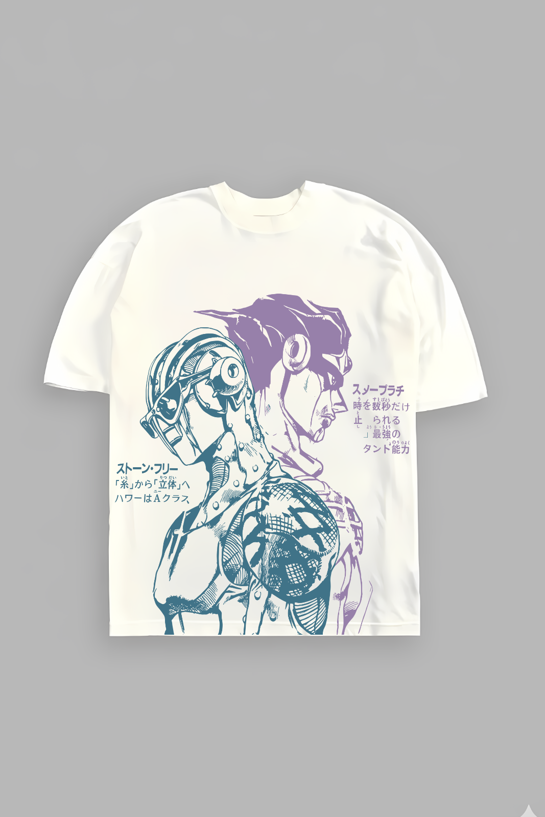 Jojo oversize tee